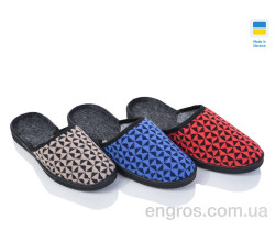 Тапки Lot Shoes